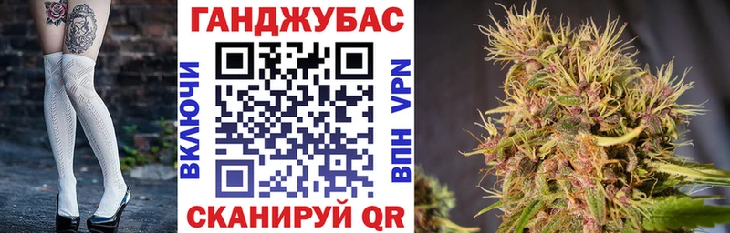 Как найти закладки Красноуральск Cocaine МЕФ АМФЕТАМИН Конопля ГАШ А ПВП