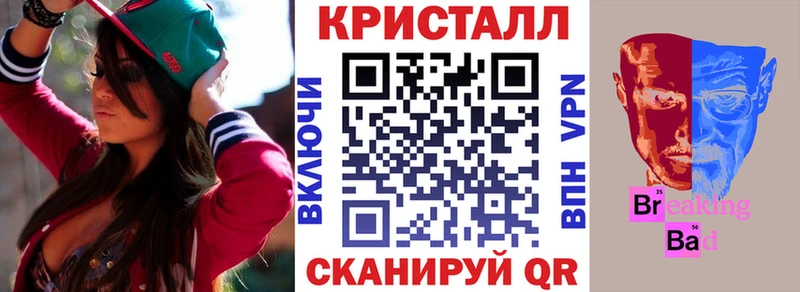 mega   Красноуральск  АМФЕТАМИН Розовый  продажа наркотиков 