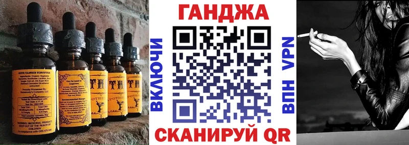 сколько стоит  Красноуральск  Печенье с ТГК конопля 