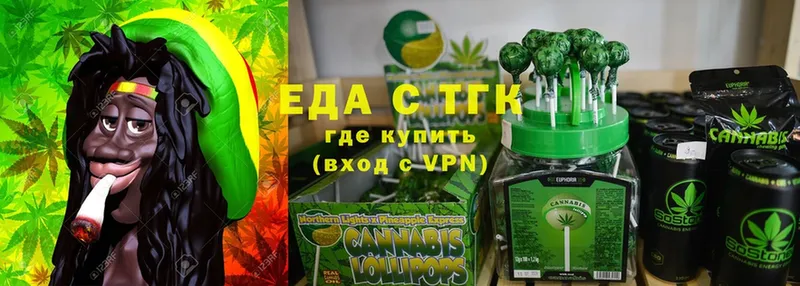 darknet как зайти  купить наркоту  Красноуральск  Canna-Cookies конопля 