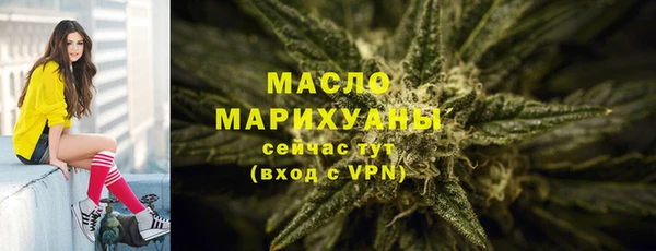 MDMA Новокубанск