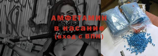 марихуана Новодвинск