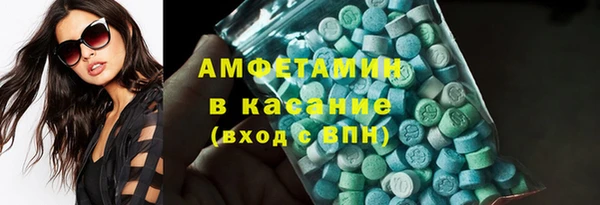 не бодяженный Нефтегорск