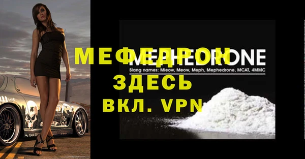 марихуана Новодвинск