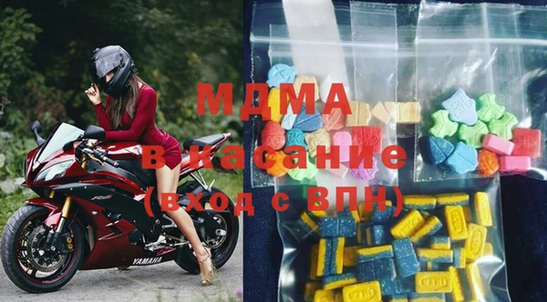 герыч Новозыбков
