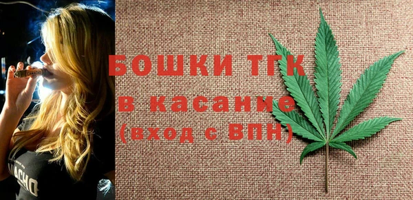 герыч Новозыбков