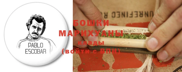 герыч Новозыбков