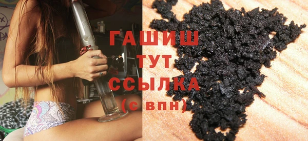 марихуана Новодвинск