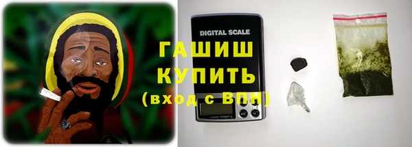 марихуана Новодвинск