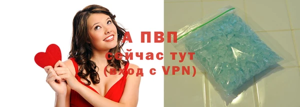 MDMA Новокубанск