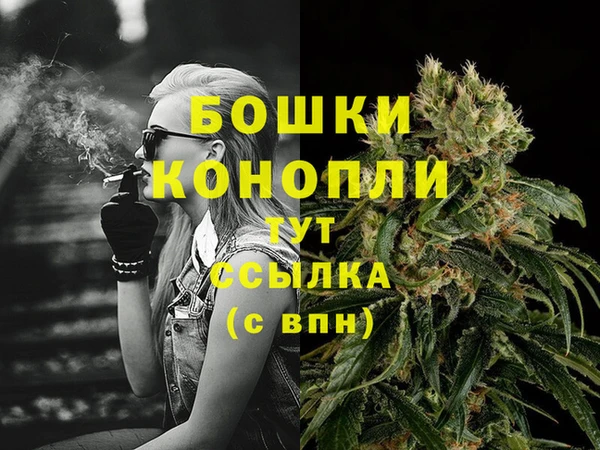 MDMA Новокубанск