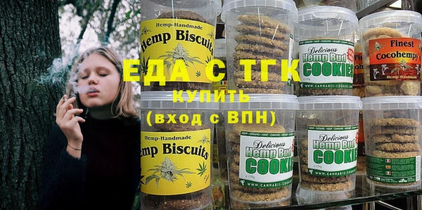 герыч Новозыбков
