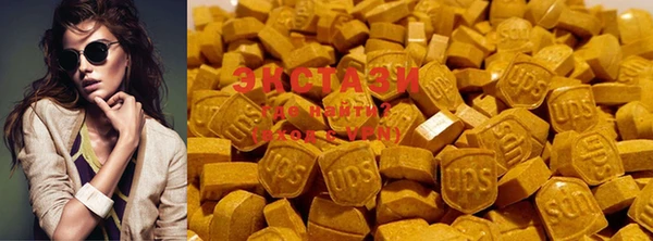 герыч Новозыбков