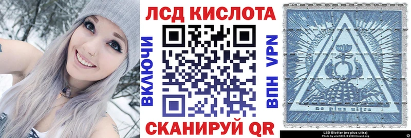 Марки N-bome 1500мкг Красноуральск