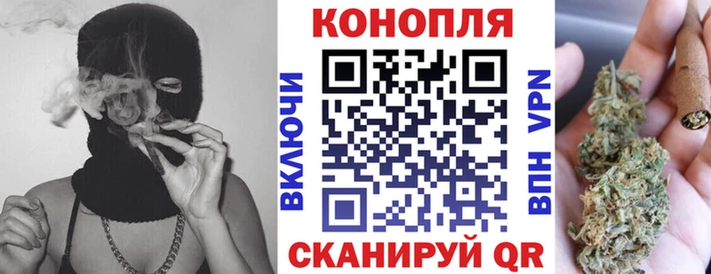Марихуана MAZAR  shop состав  Красноуральск 